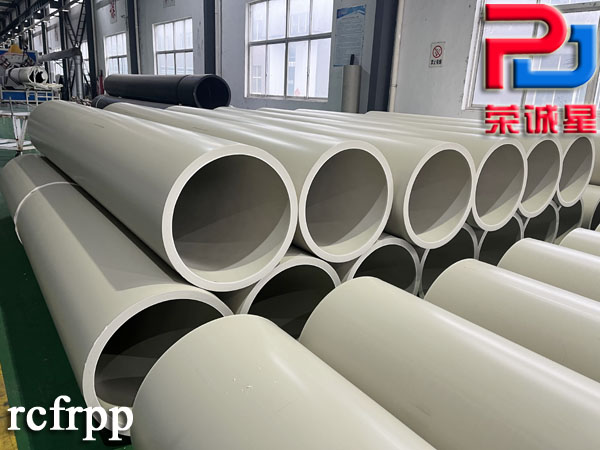 揭示PPH管的核心奥秘:创新科技为环保事业注入新动力